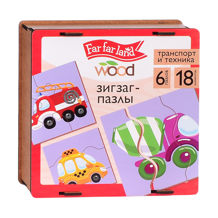 Пазлы зигзаг "Транспорт и техника" 18 элементов (деревянная)
