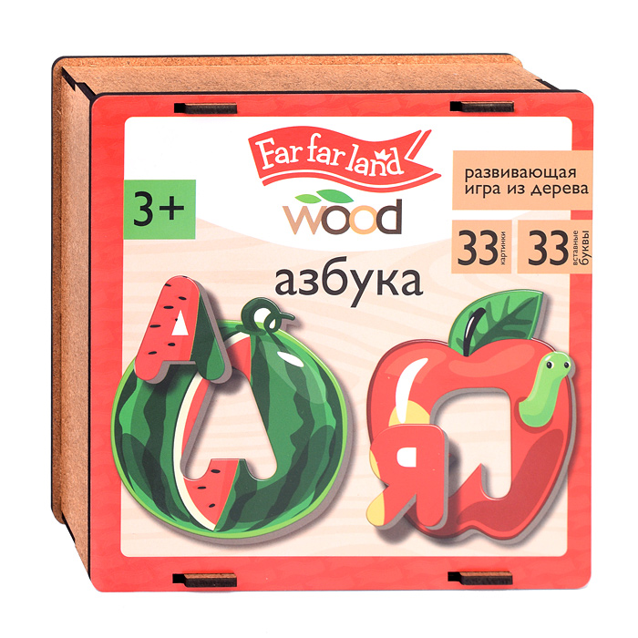 Пазлы зигзаг "Азбука" (деревянная)