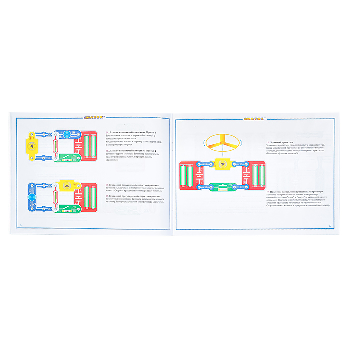 Электронный конструктор "180 схем"