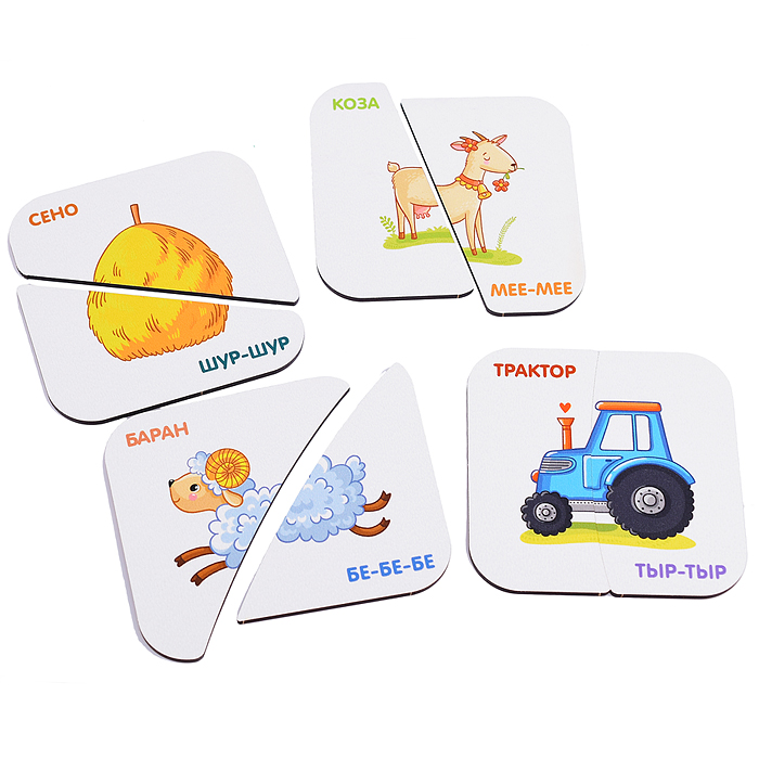 Мой первый пазл "Картинки-половинки. Ферма"