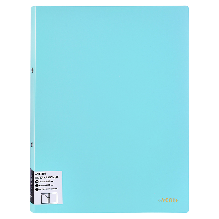 Папка на кольцах "Pastel" A4 (240x310x30 мм) 2 кольца Ø 25 мм, 650 мкм, фактура "песок" 