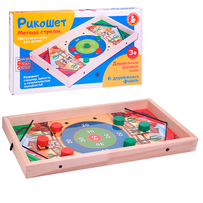 Игра настольная Рикошет "Меткий стрелок" Игра настольная Рикошет "Меткий стрелок"