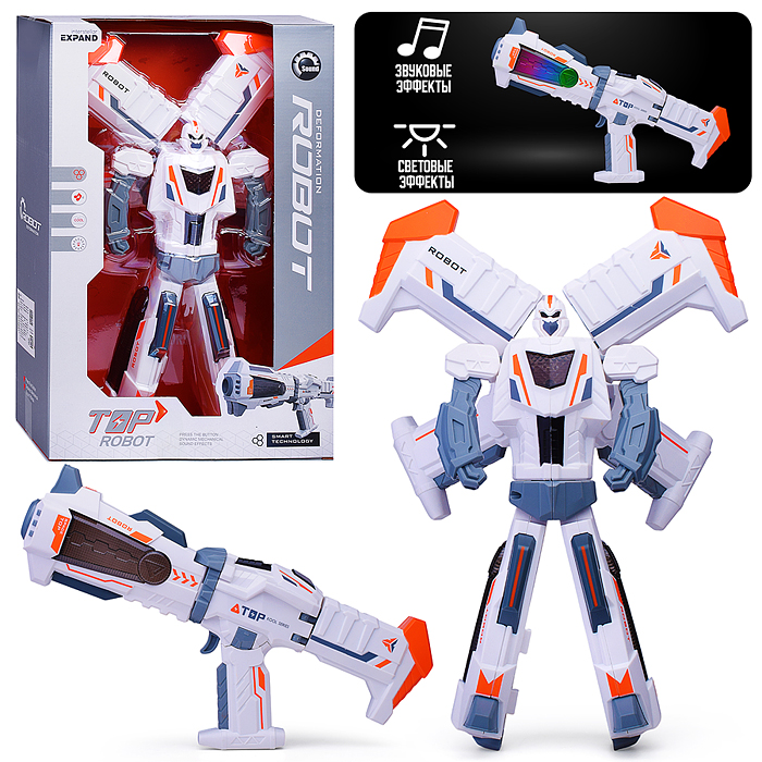 Робот 80158 "Космо дробовик" в коробке