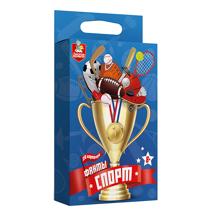 Игра настольная "Фанты" Спорт