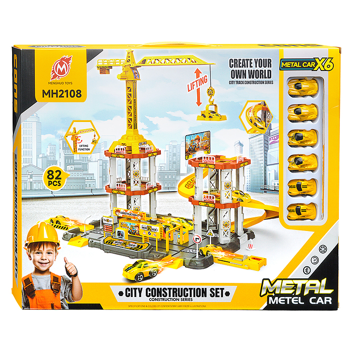 Фото к товару Парковка MH2108 "Приключения на стройке" (82 предмета) в коробке Парковка MH2108 "Приключения на стройке" (82 предмета) в коробке