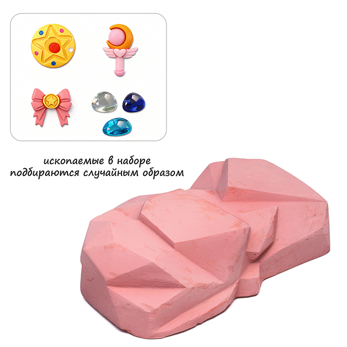 Раскопки UT0275-1 "Сокровища принцессы" в коробке