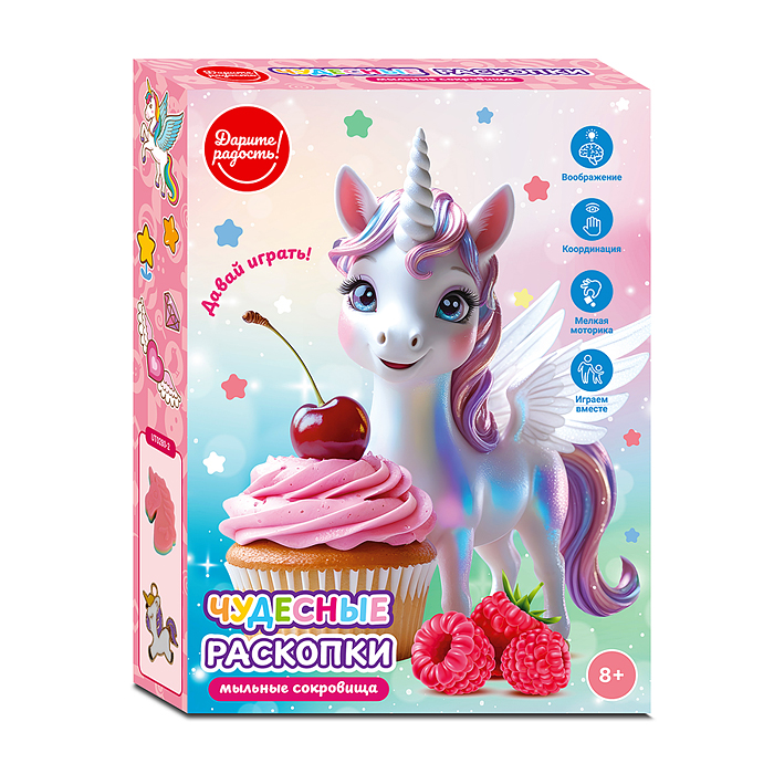 Творческая мастерская UT0280-2 "Чудесные раскопки" в коробке