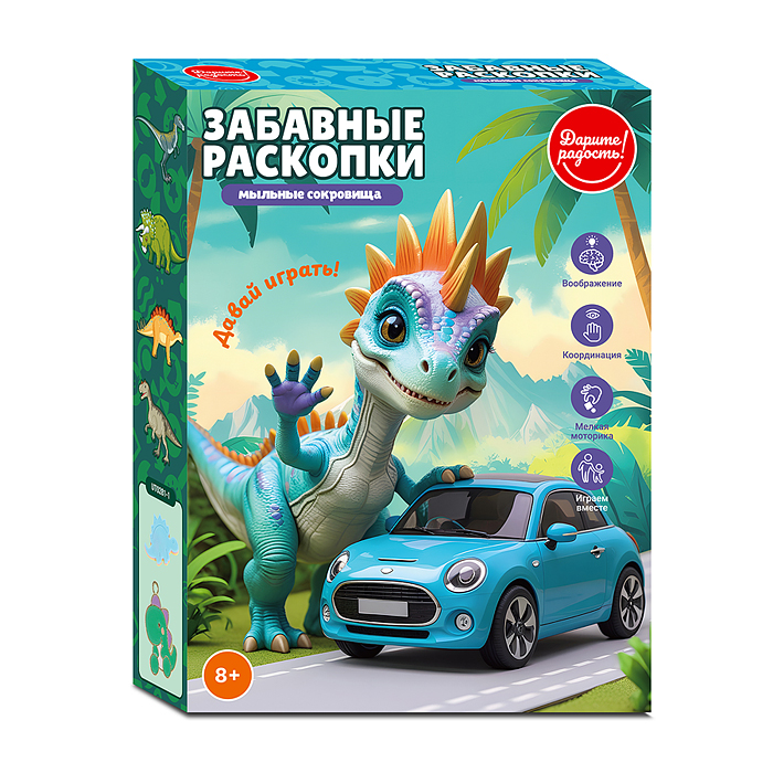 Творческая мастерская UT0281-1 "Забавные раскопки" в коробке