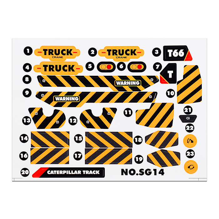 Конструктор SG11 "Экскаватор" в коробке