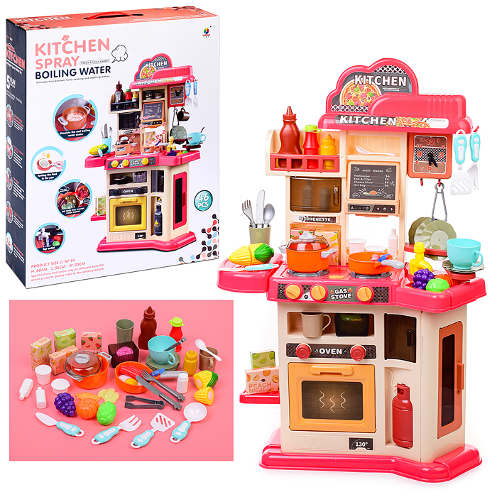 Игровой набор MJL-911B "Кухня. Вкусная еда" в коробке