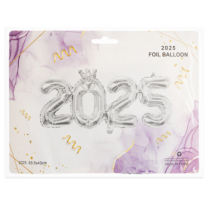 Шар с клапаном (17''/43 см) Мини-цифра, 2025, Серебро, 1 шт. в уп.