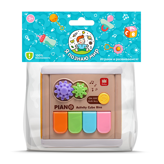 Фото к товару Игрушка развивающая Y0153 "Куб" в пакете Игрушка развивающая Y0153 "Куб" в пакете