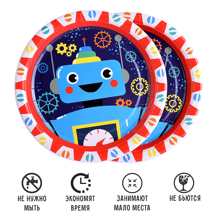 Набор посуды одноразовой 00-7488 "Робот" тарелки (10 шт)