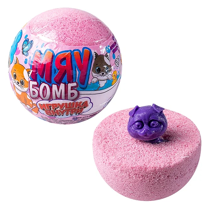 Детский бурлящий шар "Звер бомб" клубника (с игрушкой) 130г 