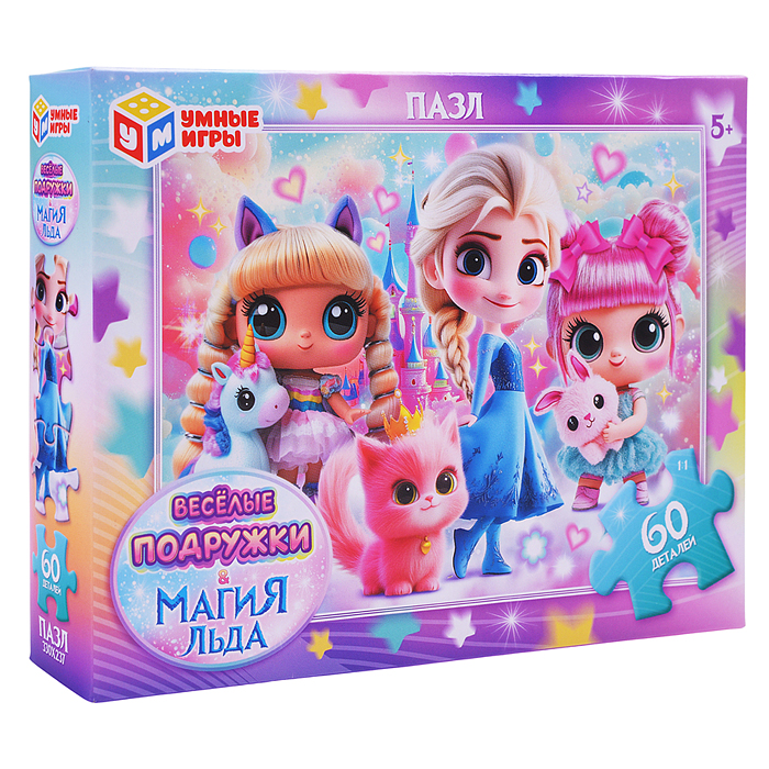 Пазлы 60 "Магия льда и Весёлые подружки" 190х141х35 мм. 