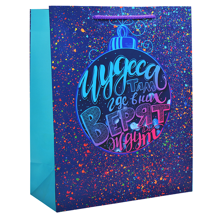 Бумажный пакет для сувенирной продукции с ламинацией, с шириной основания 26 cм Бумажный пакет для сувенирной продукции с ламинацией, с шириной основания 26 cм