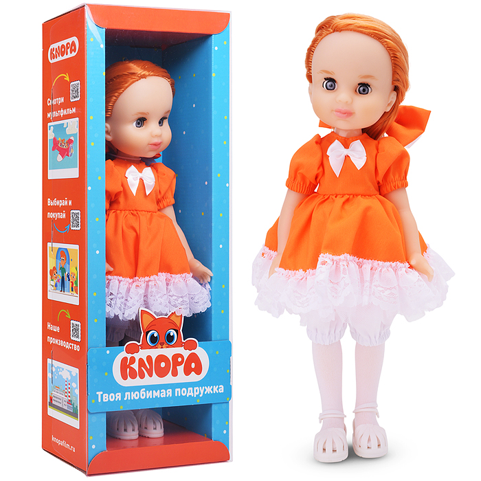 Кукла "Лилия"