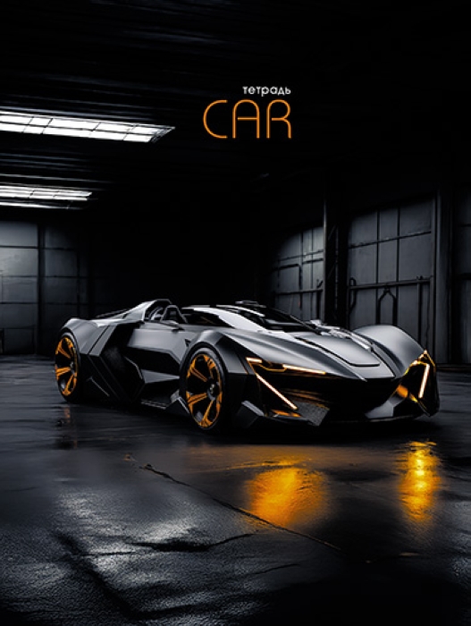 Тетрадь 80л. линия "Черное Авто" на гребне