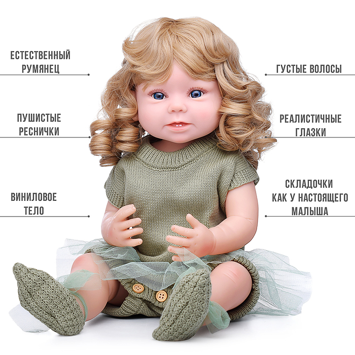 Фото к товару Кукла AD2801-35 "Олеся" в коробке Кукла AD2801-35 "Олеся" в коробке