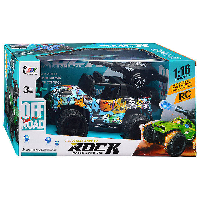 Машина SBY169-8 "Звезда гонки" р/у, 27 MHz, в коробке