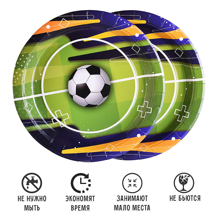 Набор посуды одноразовой 00-7507 "Футбол" тарелки (10 шт)