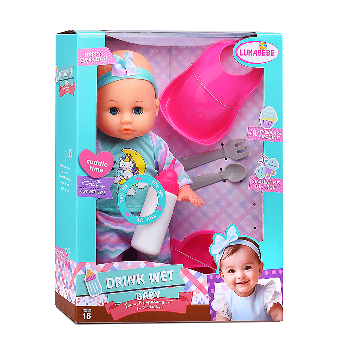 Пупс с аксессуарами HX330-B "Маруся" в коробке