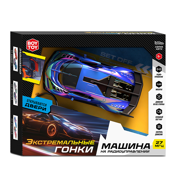 Машина BT0075-3 "Экстримальные гонки №3" р/у, 27 MHz, в коробке