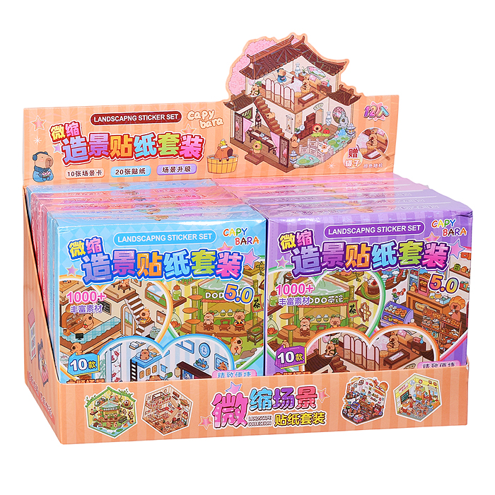 Фото к товару Набор наклеек 00-7387 "Румбокс" Набор наклеек 00-7387 "Румбокс"