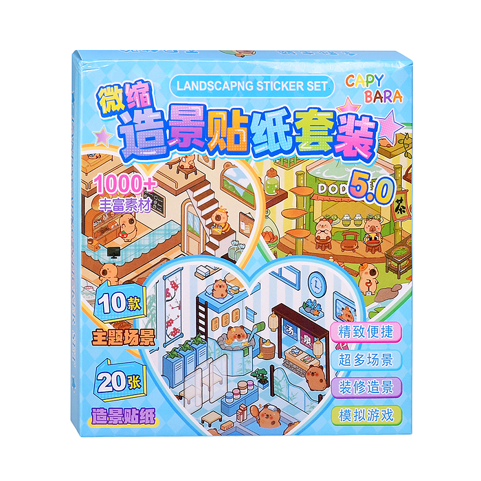 Фото к товару Набор наклеек 00-7387 "Румбокс" Набор наклеек 00-7387 "Румбокс"