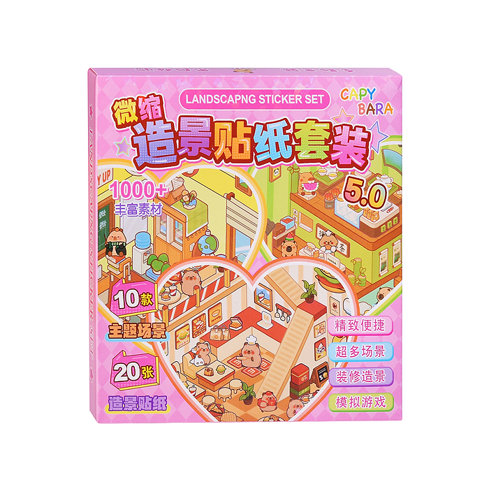 Фото к товару Набор наклеек 00-7387 "Румбокс" Набор наклеек 00-7387 "Румбокс"