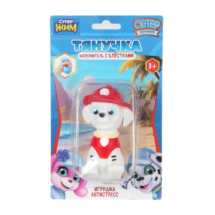 Игрушка - антистресс тянучка "Супер щенки" с песком, белый, блистер, Супер Жим 