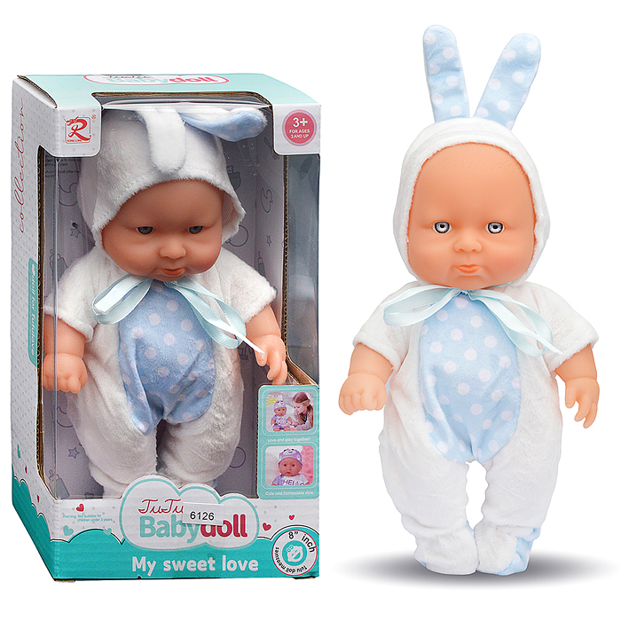 Пупс с аксессуарами 6126 "Вероничка" в коробке Пупс с аксессуарами 6126 "Вероничка" в коробке