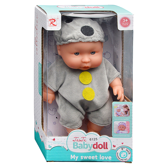 Пупс с аксессуарами 6125 "Лёнечка" в коробке