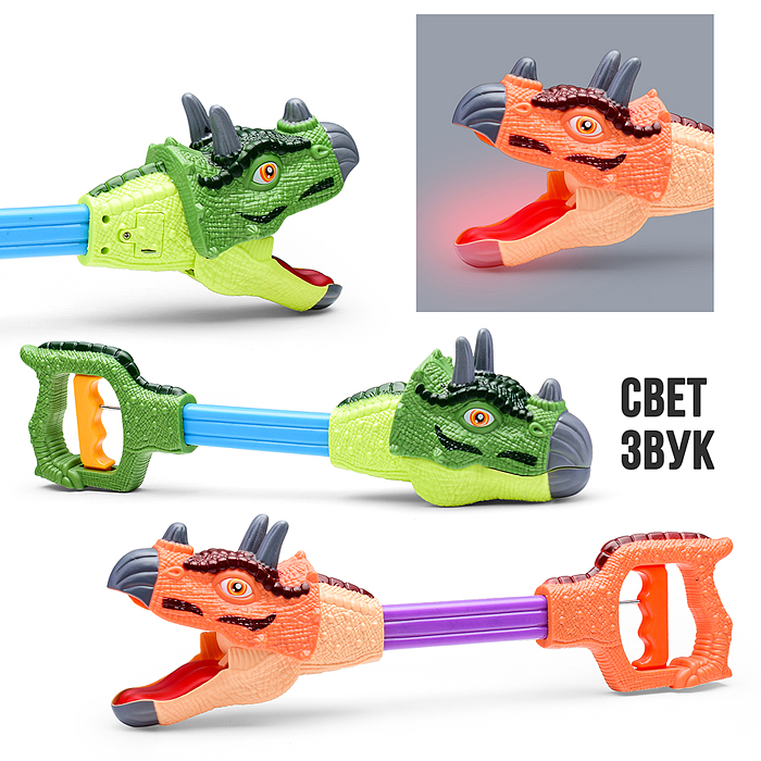 Хваталка 3578SL-E "Дракон" 