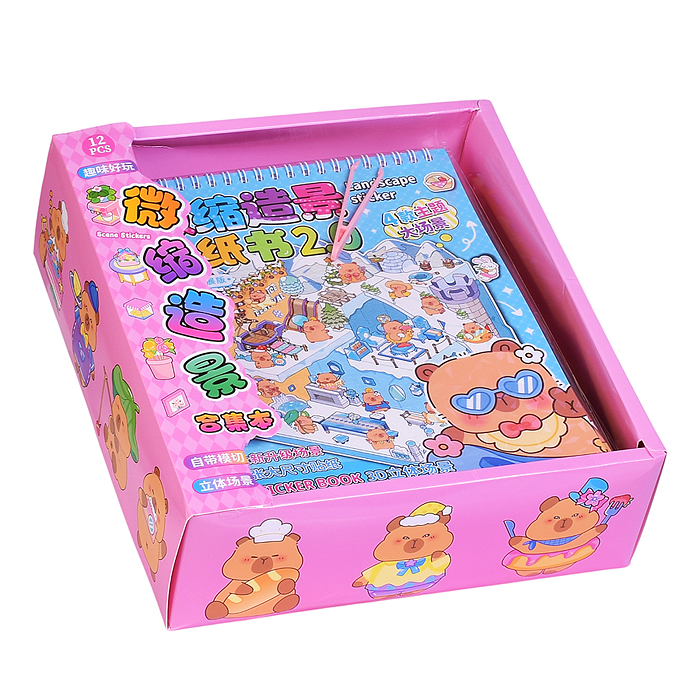 Набор наклеек 00-7390 "Мой стиль"