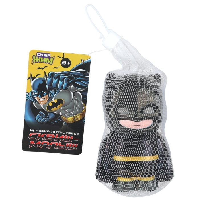 Игрушка "Супер герой в маске" сквиш, сетка, Супер Жим