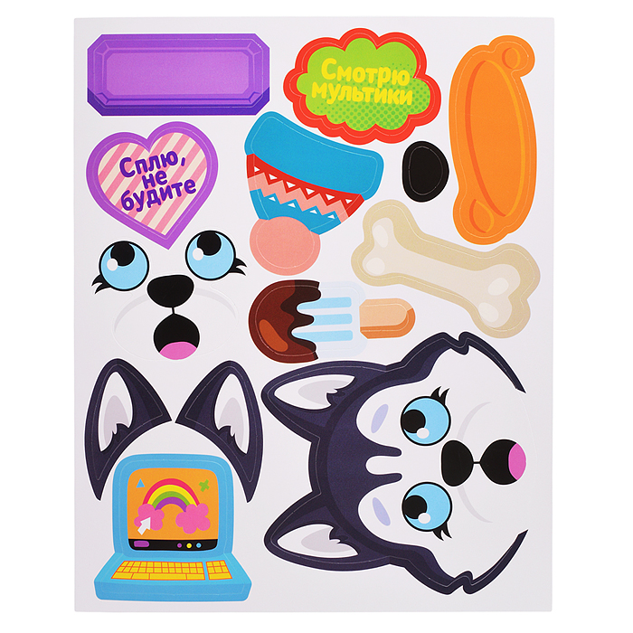 3Д аппликация. 3D-таблички на дверь. Классные собаки