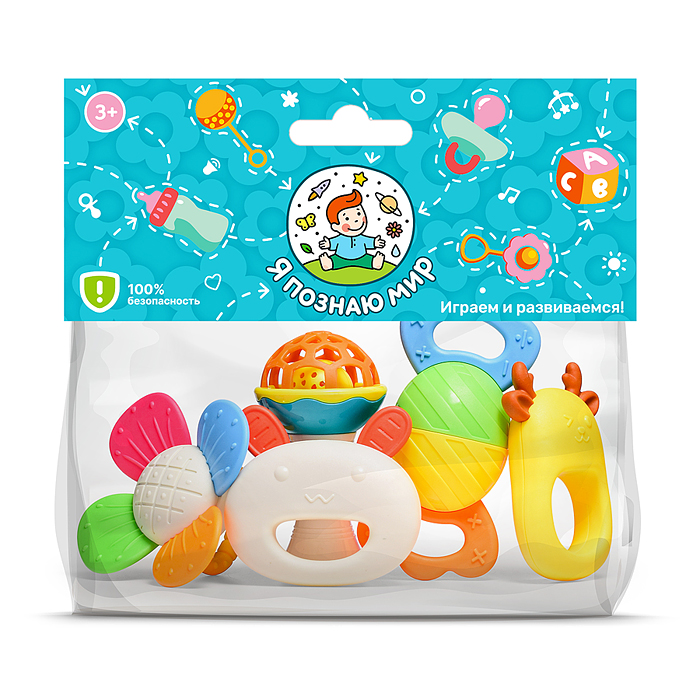 Набор погремушек Y0162 "Сказочное детство" в пакете