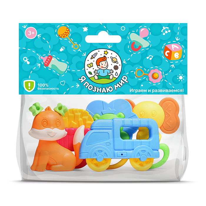 Набор погремушек Y0169 "Маленькие радости-2" в пакете