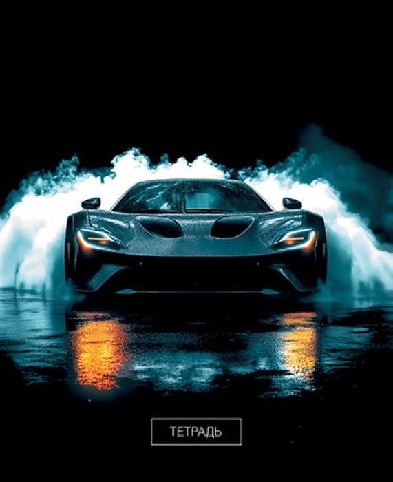 Тетрадь 48л. клетка "Стиль. Авто" 
