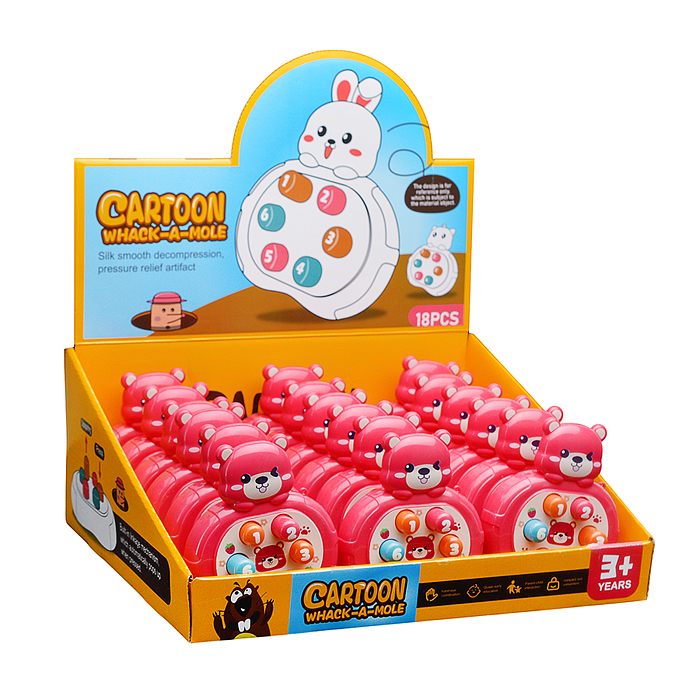 Игрушка-антисресс 3001-2A "Мишутка" в коробке