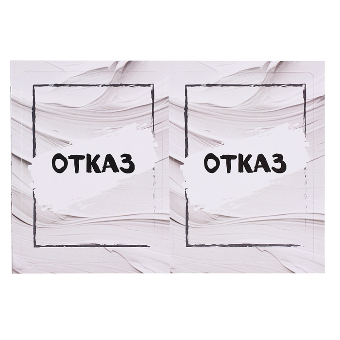 Настольная игра "Крабли-Грабли"