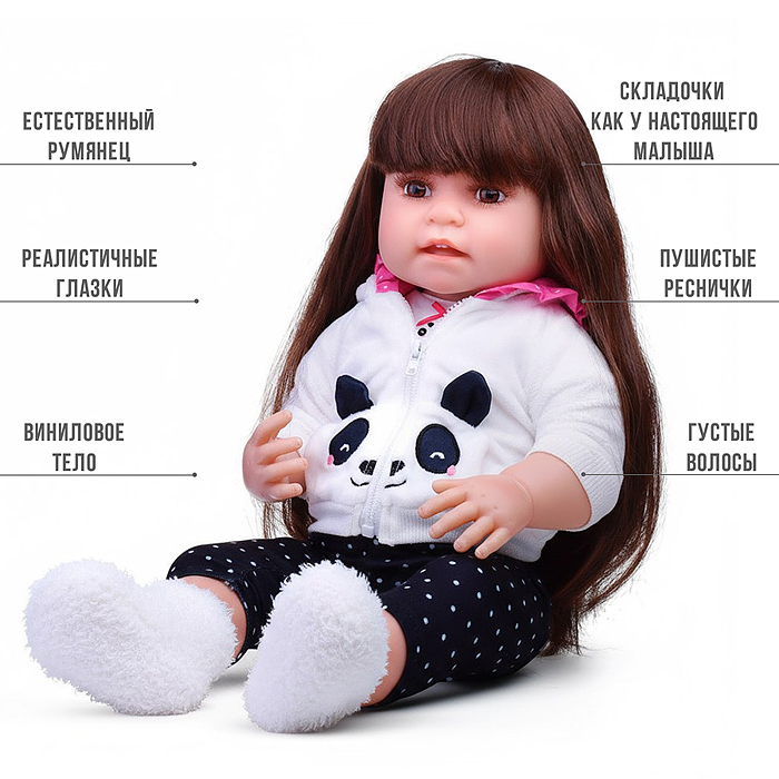 Кукла AD2803-56 "Регина" в коробке