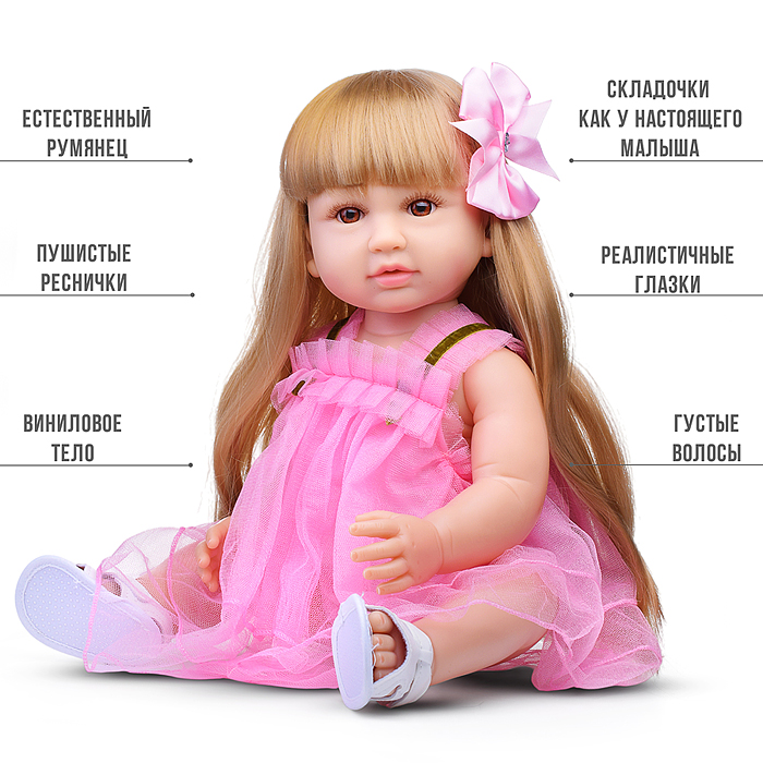 Фото к товару Кукла AD2204-12 "Эмма" в коробке Кукла AD2204-12 "Эмма" в коробке