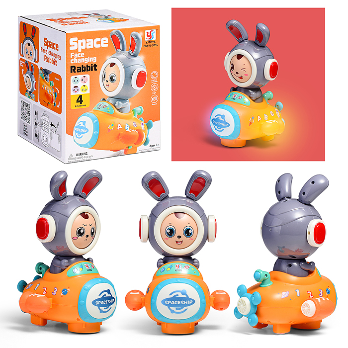 Интерактивная игрушка YJ-3055 "Заяц" в коробке Интерактивная игрушка YJ-3055 "Заяц" в коробке