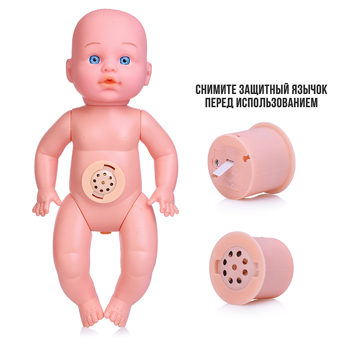 Пупс QL9901-7 "Милена" с аксессуарами, в коробке