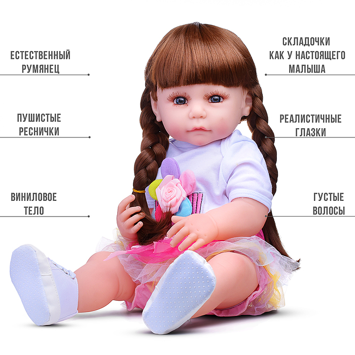 Фото к товару Кукла AD2803-64 "Ариана" в коробке Кукла AD2803-64 "Ариана" в коробке