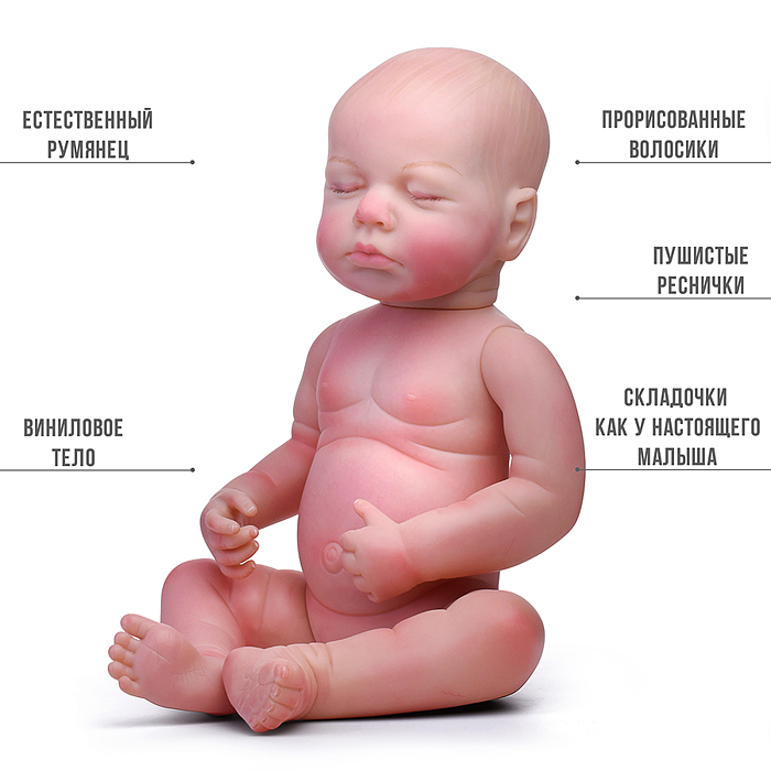 Кукла RD4877-24 "Нина" в коробке