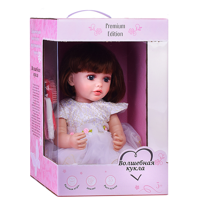 Кукла ADJX88-63 "Вика" с аксессуарами, со звуком, в коробке