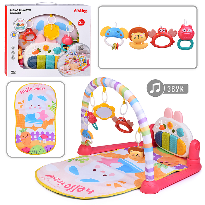 Коврик развивающий 6077 "Веселый малыш" в коробке